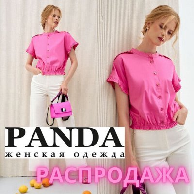 Женская одежда от Panda. Новинки + зимние скидки до -60%🔥