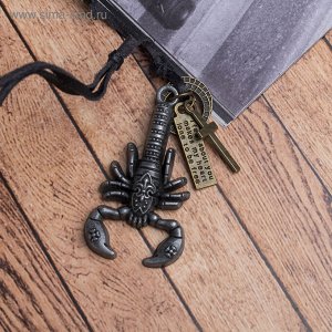 Кулон мужской "Резон" скорпион, цвет чернёное серебро на чёрном шнурке, 80 см