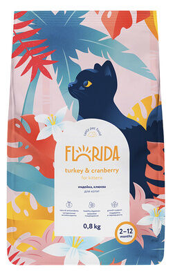 Сухой корм Florida для котят с индейкой и клюквой .0.8кг .Супер премиум. Россия