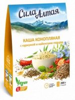 Каша конопляная с куркумой и кайенским перцем Сила Алтая 200 г