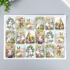 Декупажная карта "Кролики" плотность 45 г/м2 формат А4