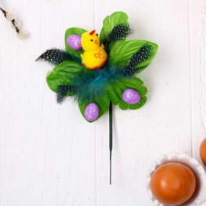 Декор на палочке «Цыплёнок на ветке с перьями» МИКС