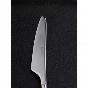 Нож десертный «Торнбери», h=19,6 см, толщина 7,5 мм, цвет серебряный