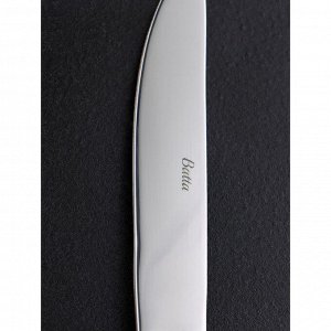 Нож столовый «Беркли», h=23,8 см, цвет серебряный