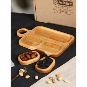 Подарочный набор деревянной посуды Adelica, доска сервировочная 3 секции, 2 менажницы съёмные, масло в подарок 100 мл, берёза