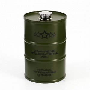 Фляжка для алкоголя 750 мл, "Стратегический продовольственный", нержавеющая сталь, подарочна