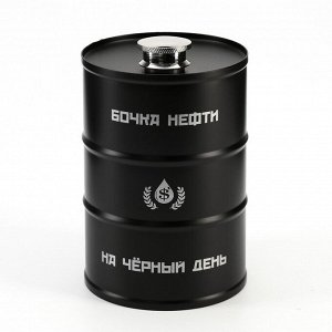 Фляжка, 750 мл &quot;Бочка нефти&quot;, 9.2 х 14.5 см, черная