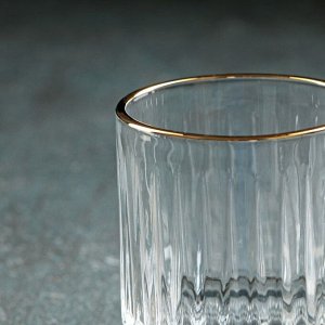 Стакан стеклянный «Элизиум», 250 мл, 7,3?8,2 см