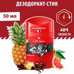 OLD SPICE Твердый дезодорант Wolfthorn 50мл