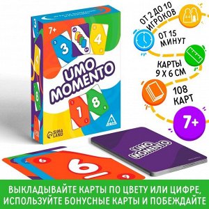 Игра «UMO MOMENTO», 108 карт, 7+