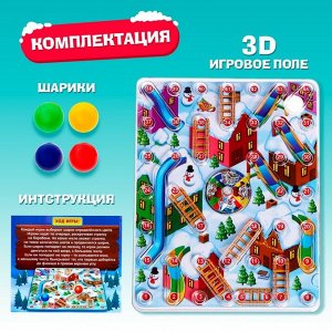 Настольная игра «Забег по крышам»