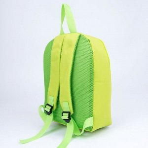 Рюкзак детский «Джойстик», 30 х 22 х 10 см