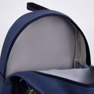 Рюкзак школьный текстильный «Джойстик», с нашивками, 27х23x10 см
