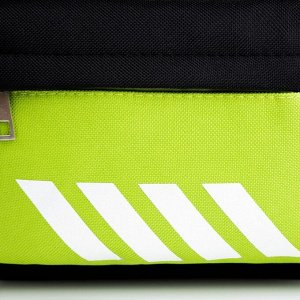 Рюкзак текстильный c карманом «Мячик», светоотр. элементы, 27 х 23 х 10 см