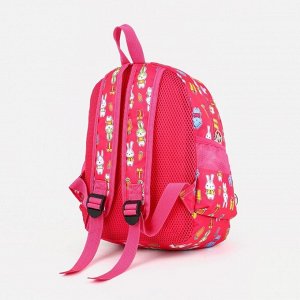 Рюкзак на молнии, наружный карман, цвет малиновый