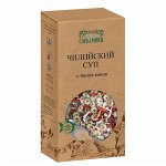 Чилийский Суп с Киноа СУПЫ МИРА