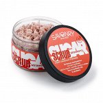 Скраб сахарный для тела КЛУБНИКА, 300г