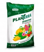 PlanTerra - универсальный, 20л, грунт для садово-огородных растений