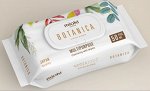 Салфетки очищающие  MIOKI BOTANICA, 50 шт