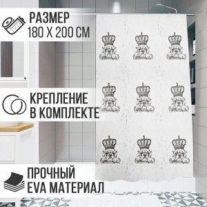 Штора для ванной комнаты из ЭВА Shower Curtain / 180 x 200 см