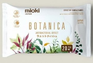 Салфетки "с антибактериальным эффектом" MIOKI BOTANICA,  20 шт