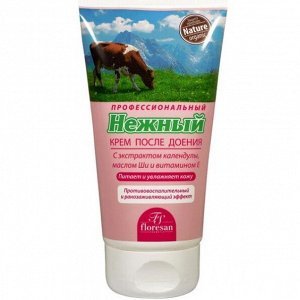 Крем "Нежный" профессиональный после доения, 150м