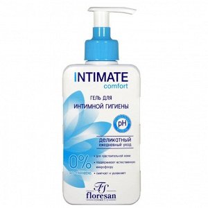 Интим-гель "Intimate COMFORT" ежедневный уход (0% SLS, Parabens) 250мл