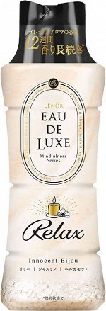 LENOR Eau De Luxe Innocent Bijou - порошок-гранулы для стирки белья с роскошным ароматом