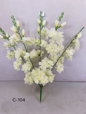 Цветы 5 голов, 70см.
Цвета в ассортименте.
