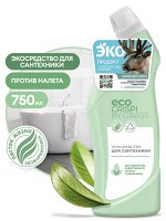 CRISPI Экосредство для сантехники 750мл