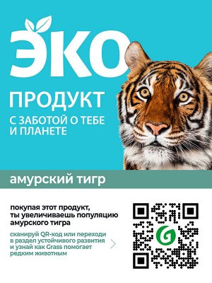 CRISPI Экосредство для окон и зеркал 600мл