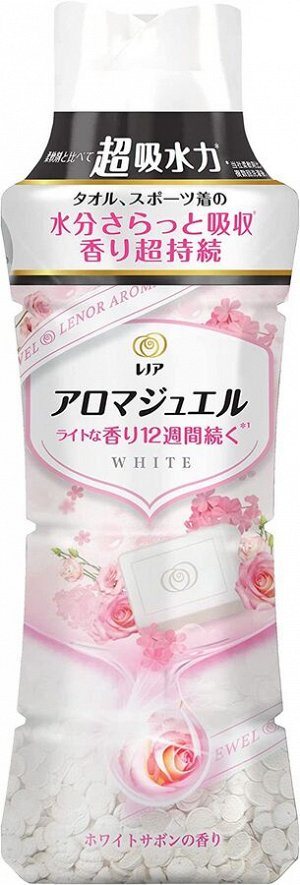 LENOR Aroma Jewel White Savon - гранулы для стирки белья с ароматом японского мыла