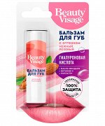 &quot;Beauty Visage&quot; Бальзам д/губ 3.6г. пенал &quot;Нежно-розовый&quot; арт. 8010 /24/