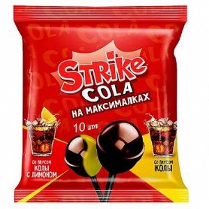 «Strike», карамель на палочке «Cola на максималках», 113 г