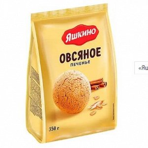 «Яшкино», печенье «Овсяночка», сдобное, 350 г