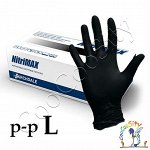 Перчатки NitriMax нитрил р-р L, черные, 100 штук, коробка