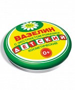 Вазелин косметич. 10г. шоу-бокс &quot;ДЕТСКИЙ&quot; с экстр. ромашки /10*8/