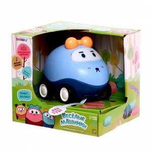 Музыкальная игрушка «Весёлые машинки», звук, свет, синий