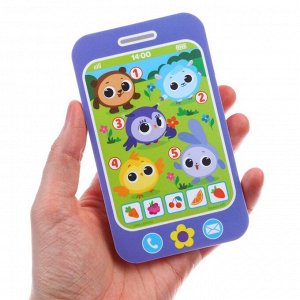 Игрушка - телефон для игры в ванне Крошка Я «Кругляшики», EVA