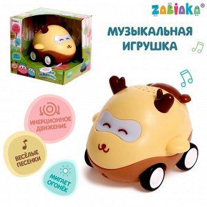 ZABIAKA Музыкальная игрушка «Весёлые машинки», звук, свет, цвет жёлтый