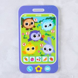 Игрушка - телефон для игры в ванне Крошка Я «Кругляшики», EVA