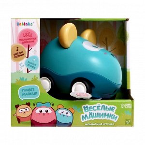 Музыкальная игрушка «Весёлые машинки», звук, свет, зелёный