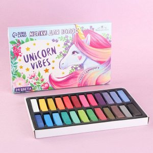 Мелки для волос "Unicorn Vibes", 24 цвета