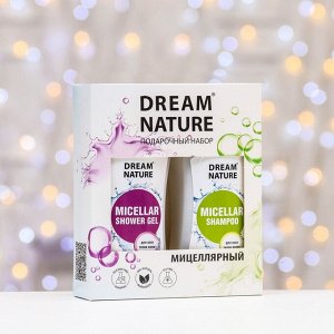 Подарочный набор косметики мицеллярный DreamNature:шампунь для волос, 250 мл+ гель для душа, 250 мл