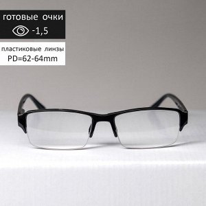 Готовые очки Восток 0056, цвет чёрный, отгибающаяся дужка, -1,5