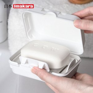 Двухслойная мыльница со стабильной крышкой (Япония)