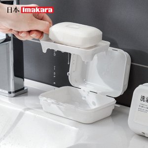Двухслойная мыльница со стабильной крышкой (Япония)