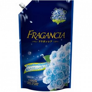 ROCKET SOAP Концентрированный кондиционер для стирки Fragancia Роскошная синева, 1.5 л, мягкая упаковка