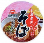 YAMAMOTO CUP Лапша соба с жареными креветками 77гр.,