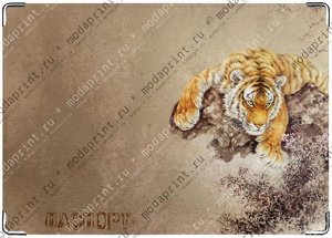 Tiger Материал: Натуральная кожа Размеры: 194x138 мм Вес: 26 (гр.) Примечание: Подходит для всех видов паспортов, как общегражданских так и заграничных.